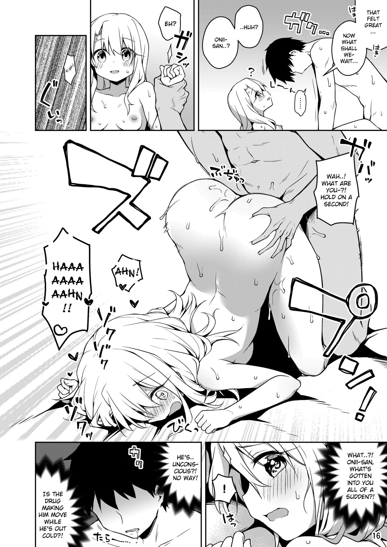 Hentai Manga Comic-Let's Feel Even Better With Illya-Read-17